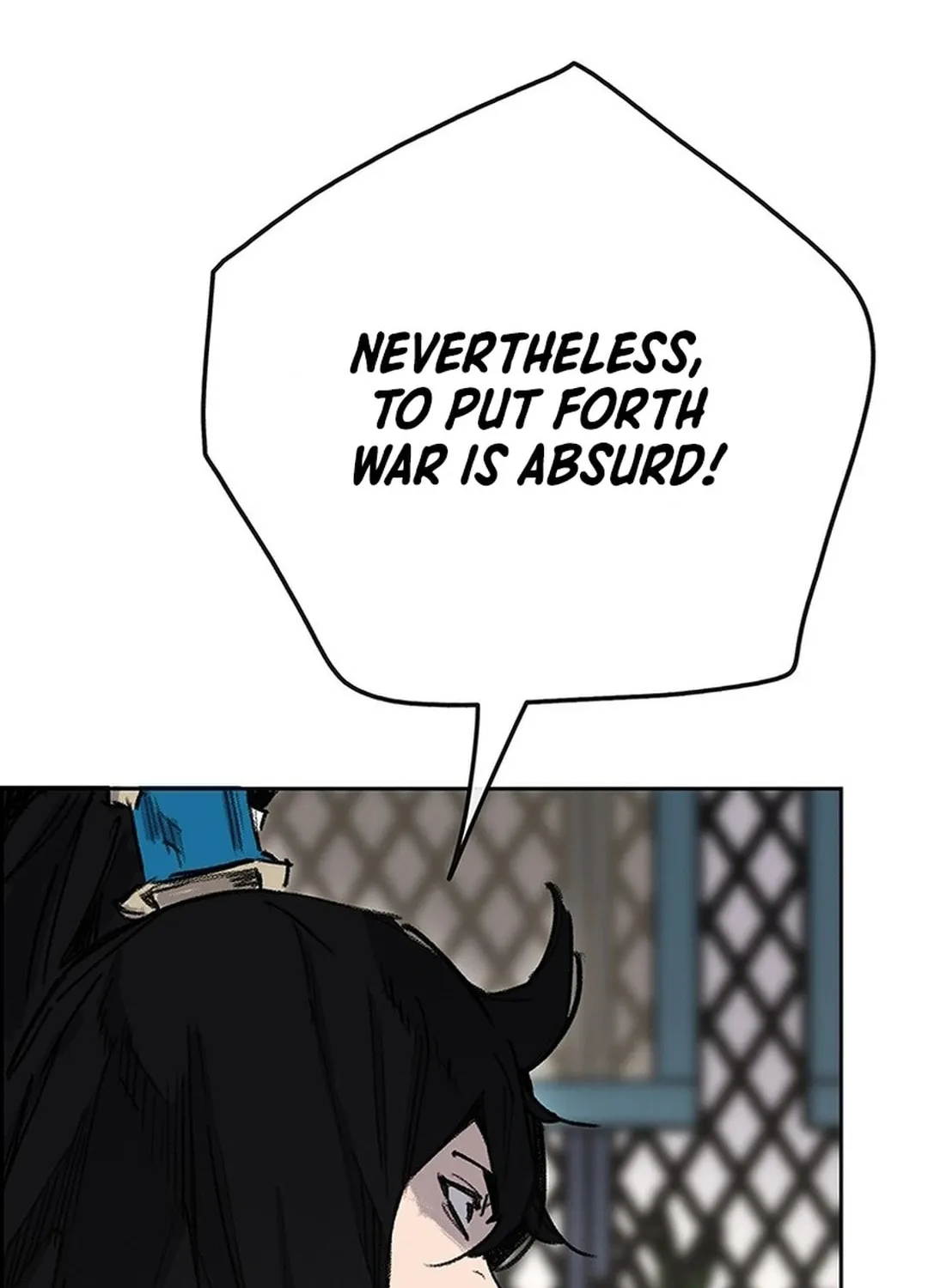 The Undefeatable Swordsman Chapter 251 page 44 - 