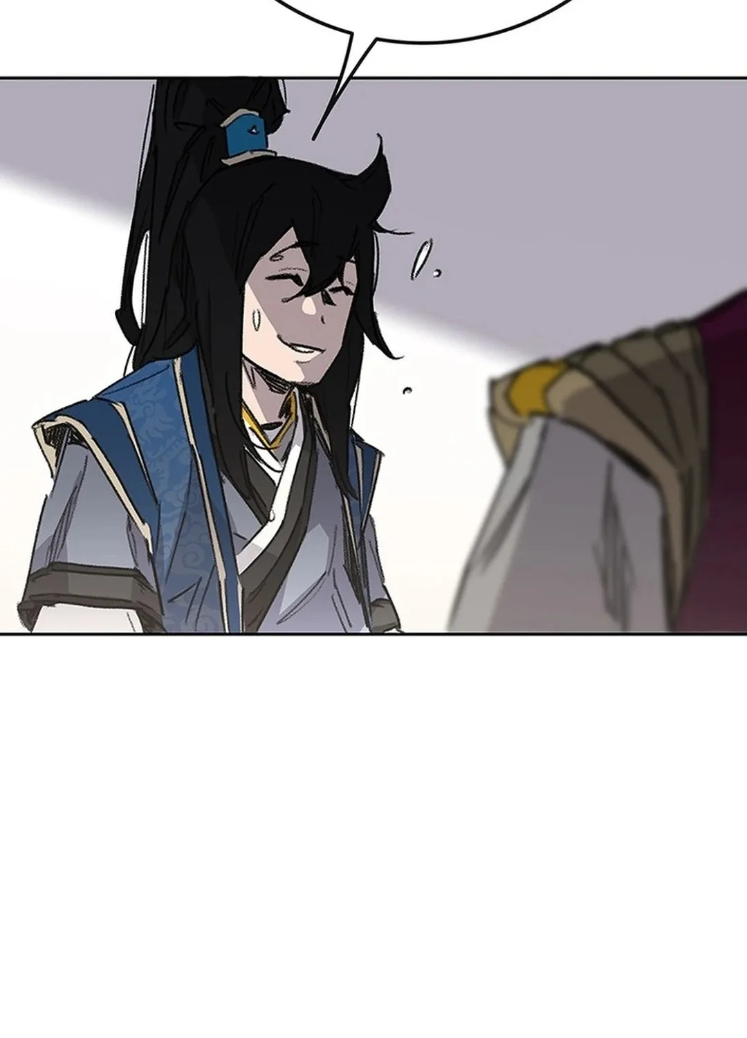 The Undefeatable Swordsman Chapter 251 page 55 - 
