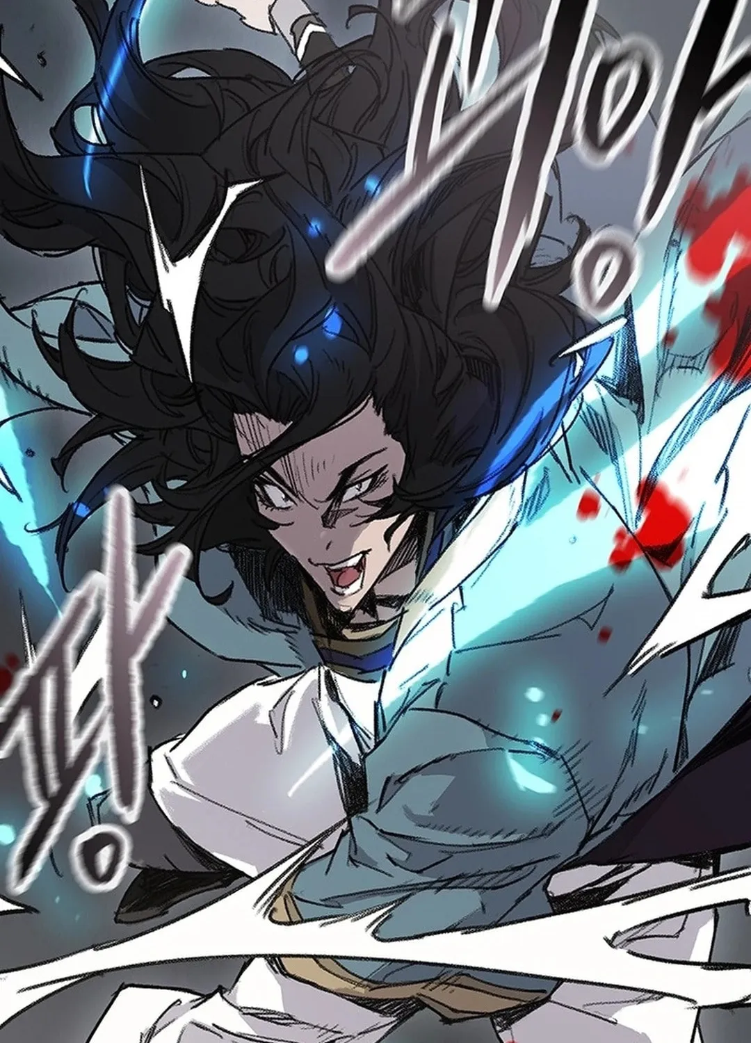 The Undefeatable Swordsman Chapter 251 page 58 - 
