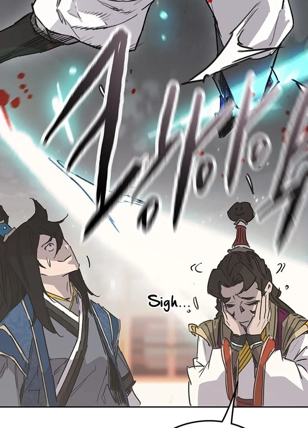 The Undefeatable Swordsman Chapter 251 page 59 - 
