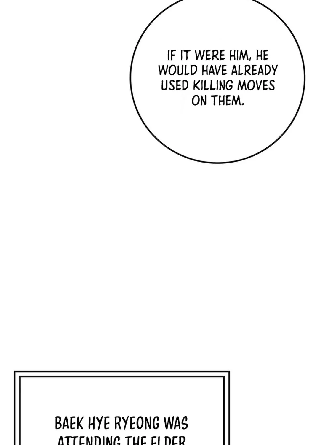 The Undefeatable Swordsman Chapter 251 page 60 - 