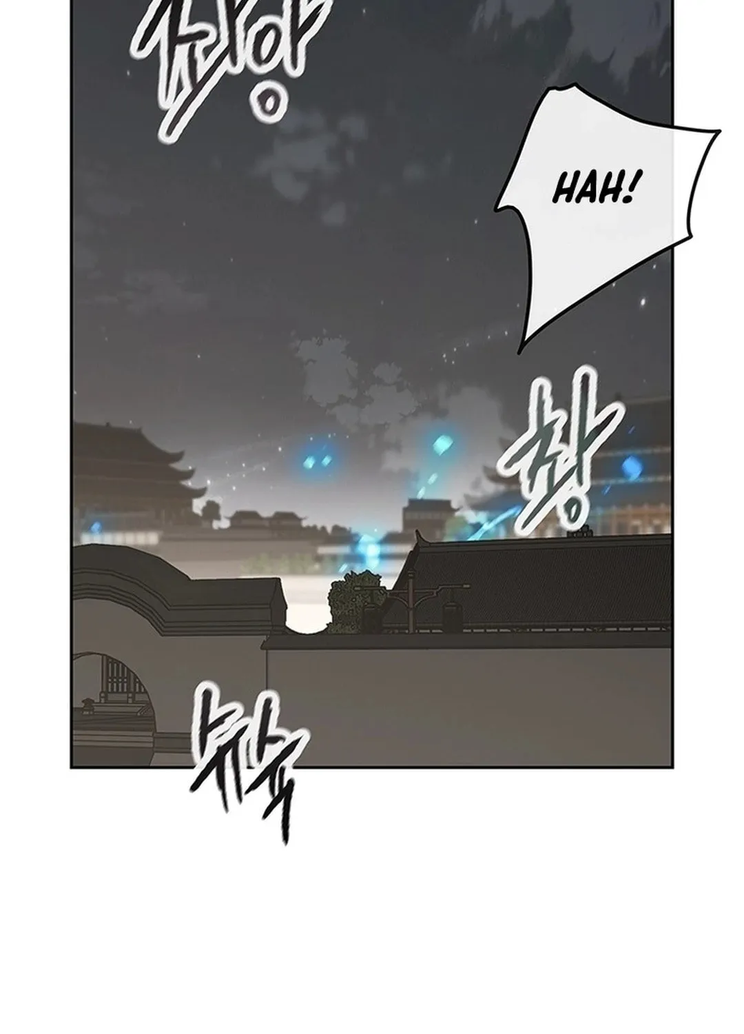 The Undefeatable Swordsman Chapter 251 page 67 - 