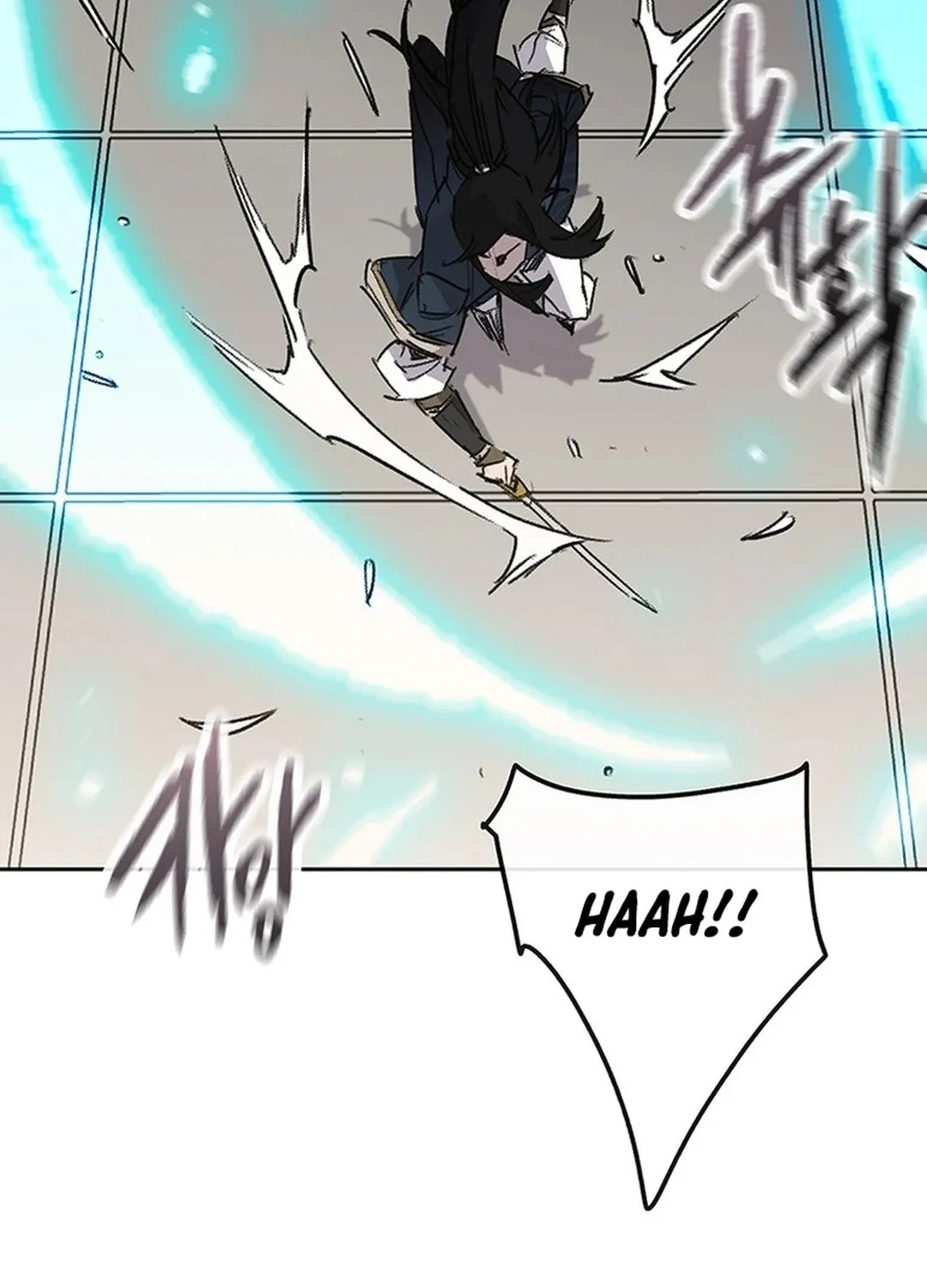 The Undefeatable Swordsman Chapter 251 page 69 - 