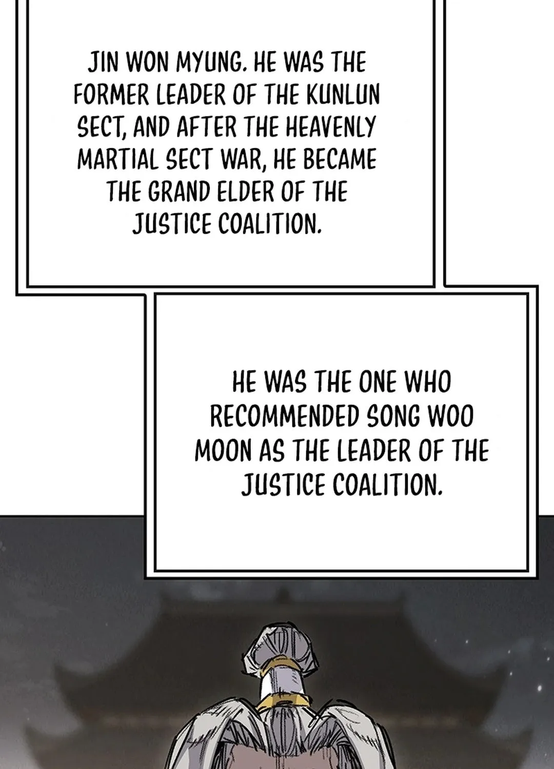 The Undefeatable Swordsman Chapter 251 page 73 - 