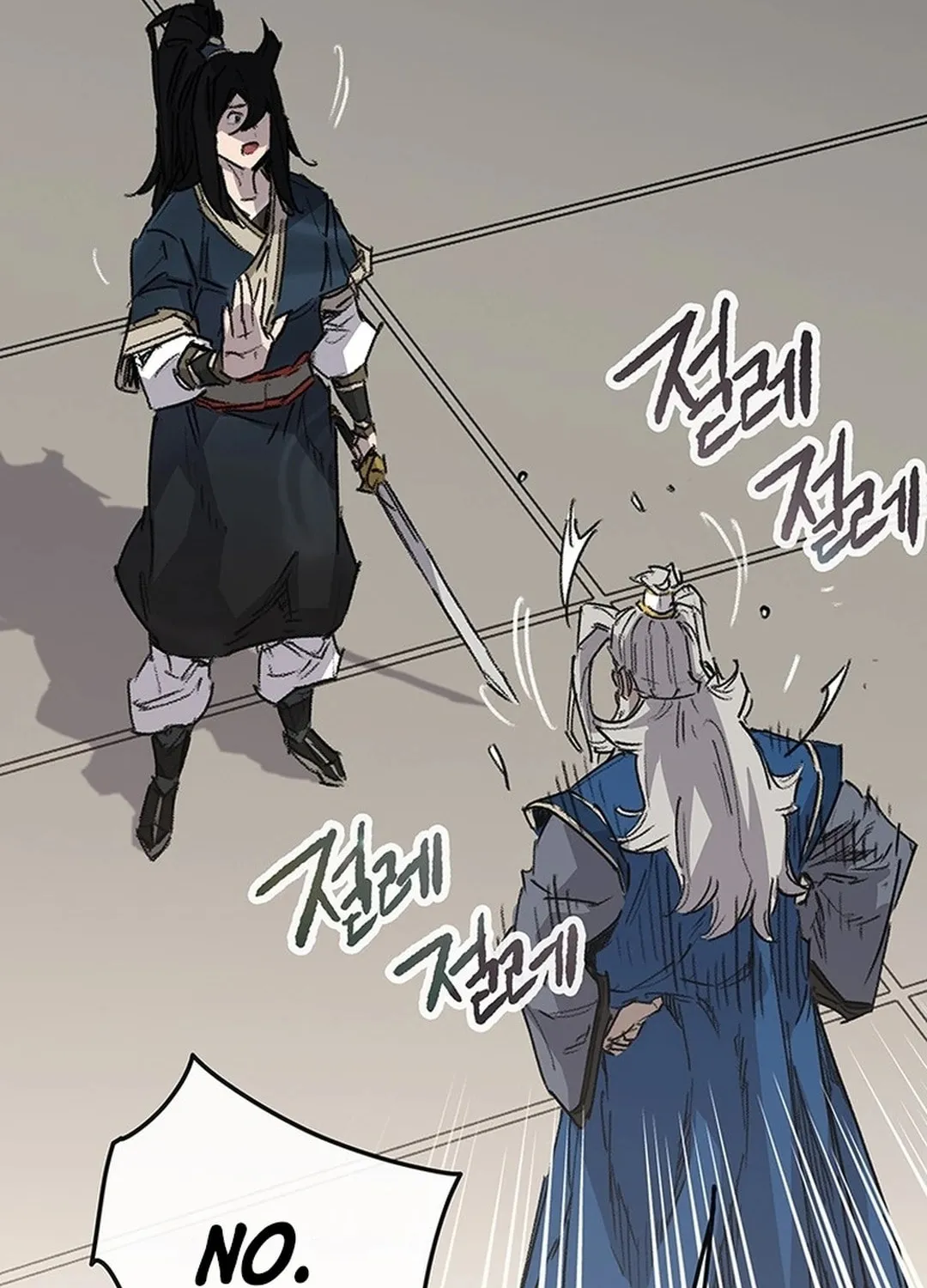 The Undefeatable Swordsman Chapter 251 page 81 - 