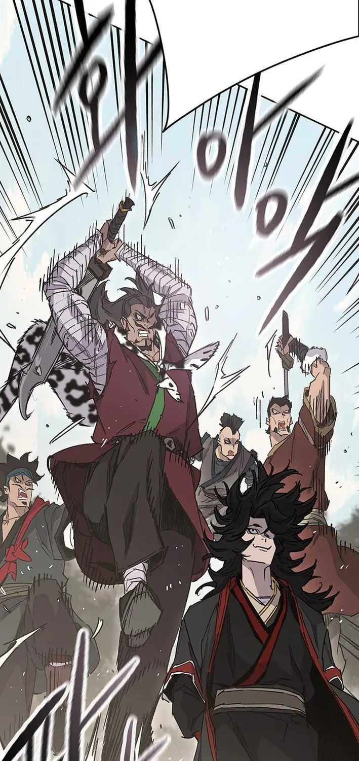 The Undefeatable Swordsman Chapter 252 page 14 - 