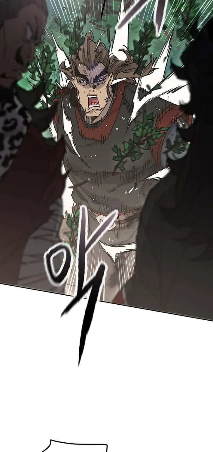 The Undefeatable Swordsman Chapter 252 page 18 - 