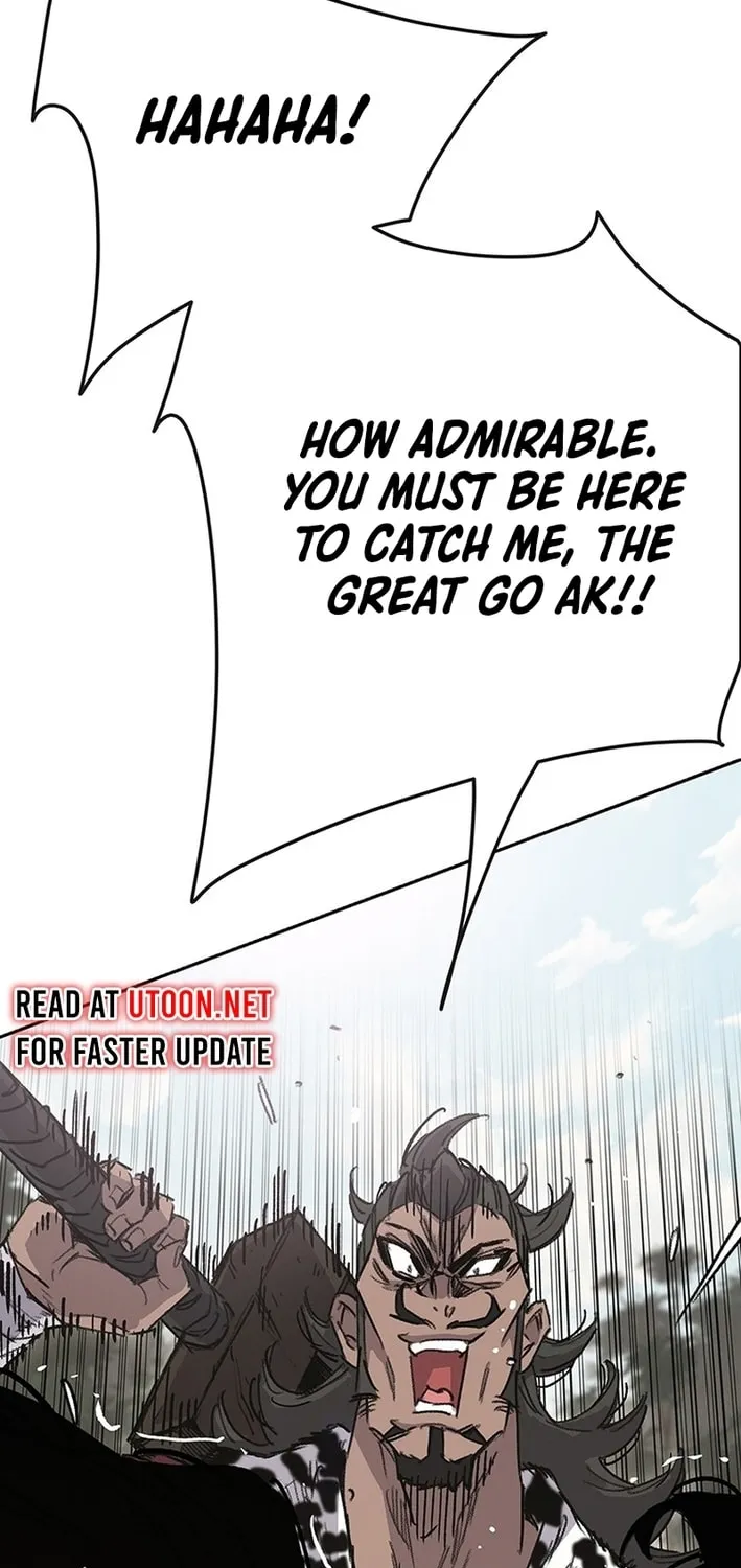The Undefeatable Swordsman Chapter 252 page 23 - 