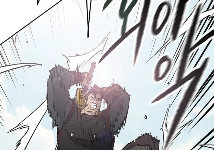 The Undefeatable Swordsman Chapter 252 page 30 - 