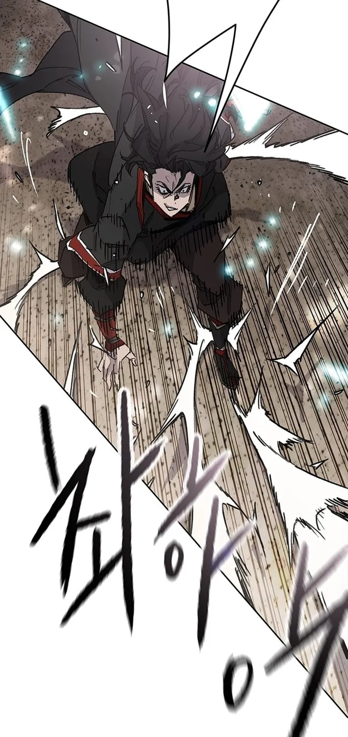 The Undefeatable Swordsman Chapter 252 page 36 - 