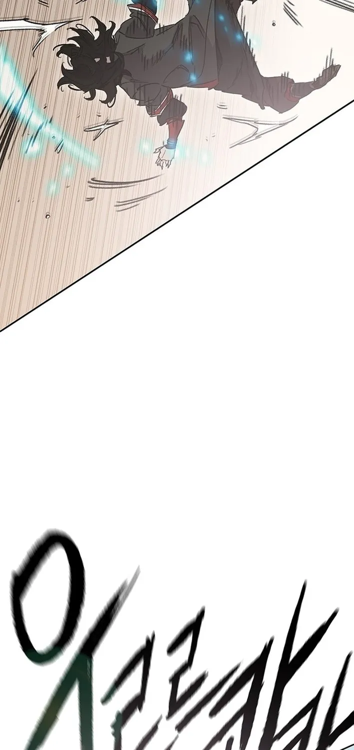 The Undefeatable Swordsman Chapter 252 page 41 - 