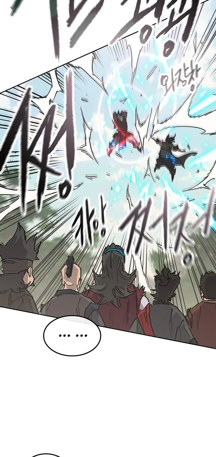 The Undefeatable Swordsman Chapter 252 page 42 - 