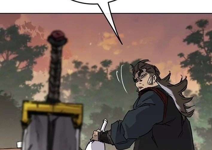 The Undefeatable Swordsman Chapter 252 page 50 - 