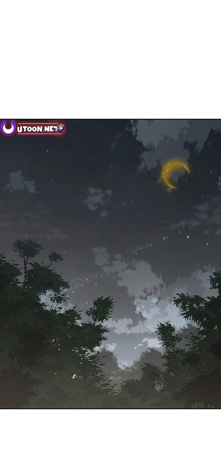 The Undefeatable Swordsman Chapter 252 page 62 - 
