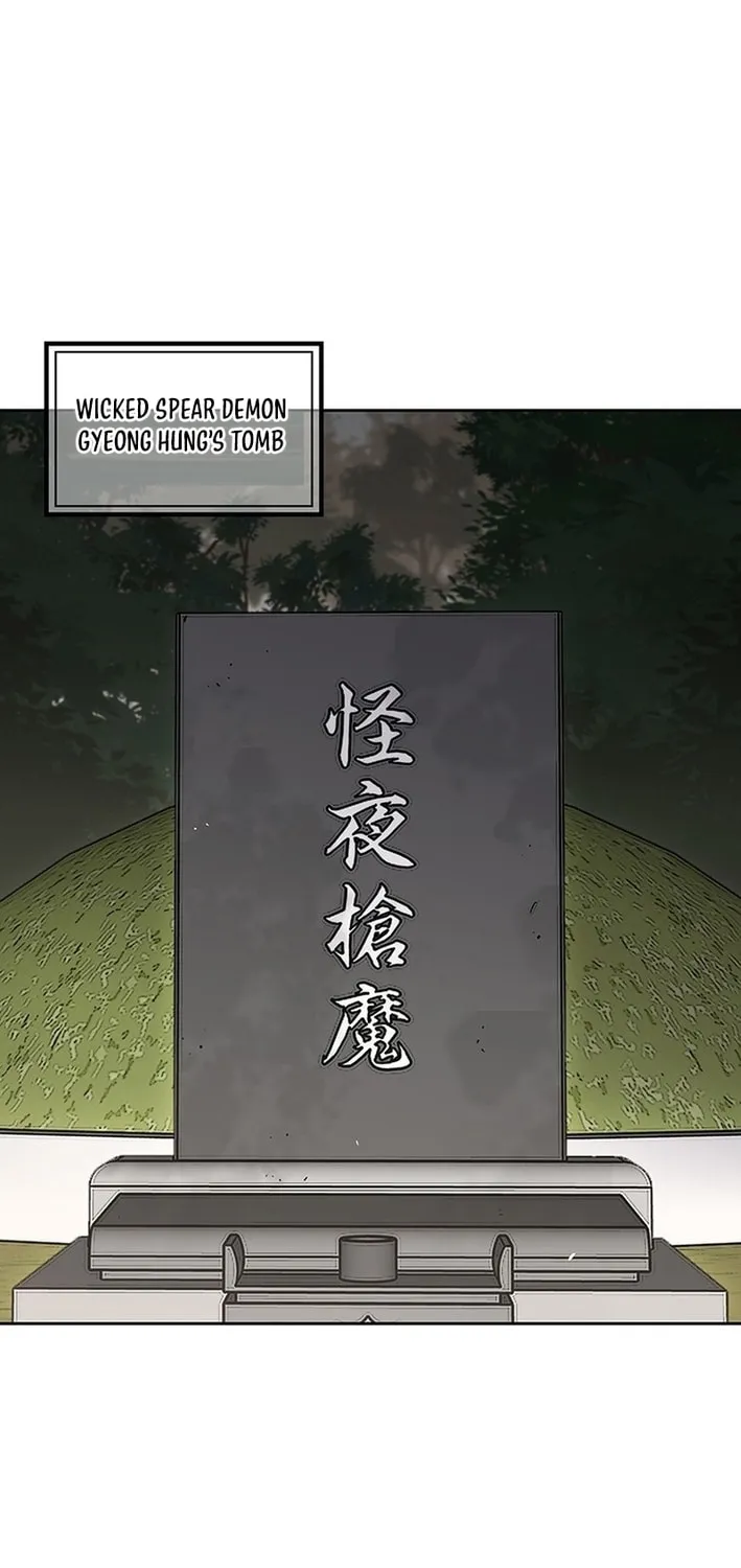 The Undefeatable Swordsman Chapter 252 page 63 - 
