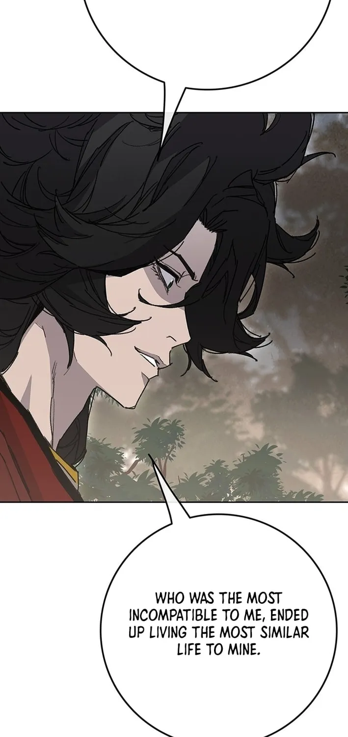 The Undefeatable Swordsman Chapter 252 page 67 - 