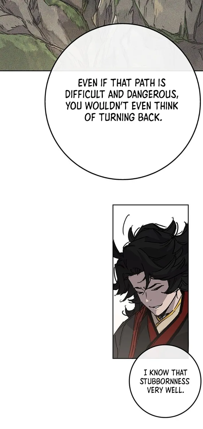 The Undefeatable Swordsman Chapter 252 page 74 - 