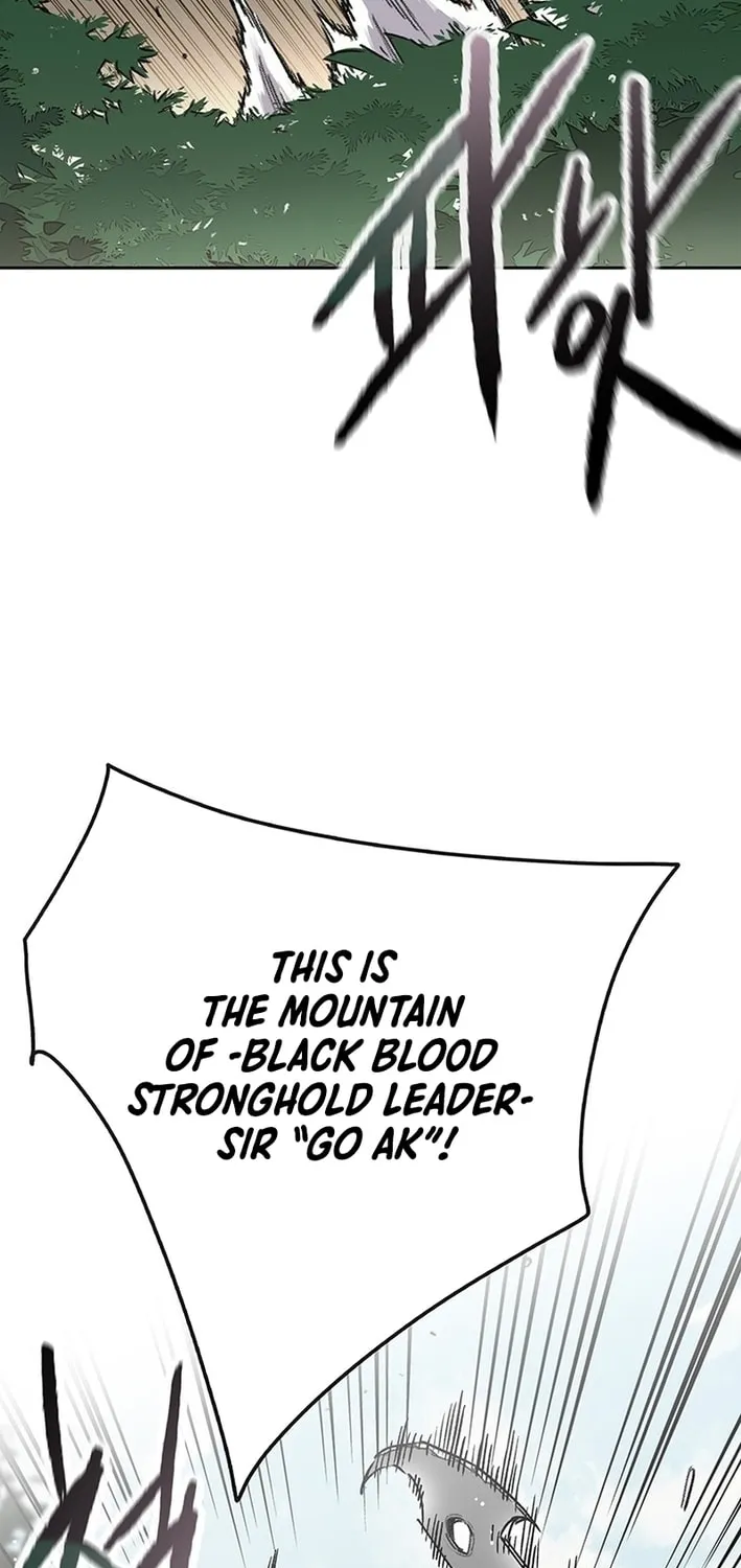 The Undefeatable Swordsman Chapter 252 page 9 - 
