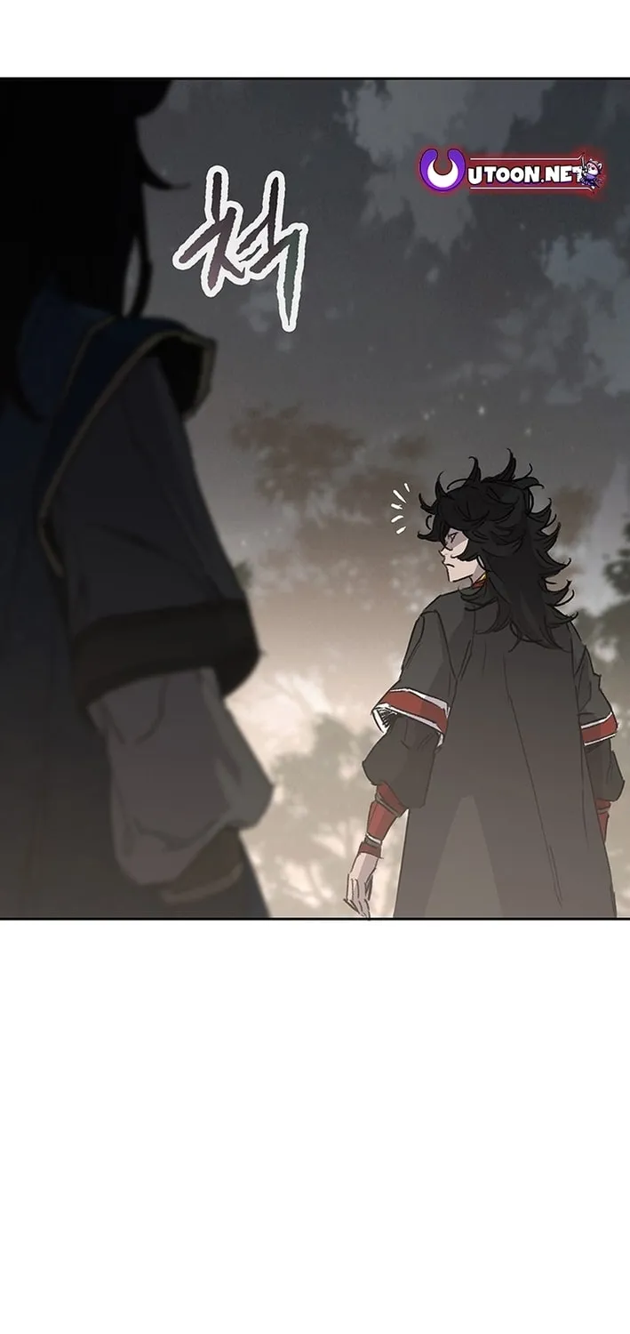 The Undefeatable Swordsman Chapter 252 page 81 - 