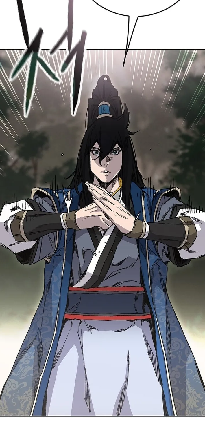 The Undefeatable Swordsman Chapter 252 page 83 - 