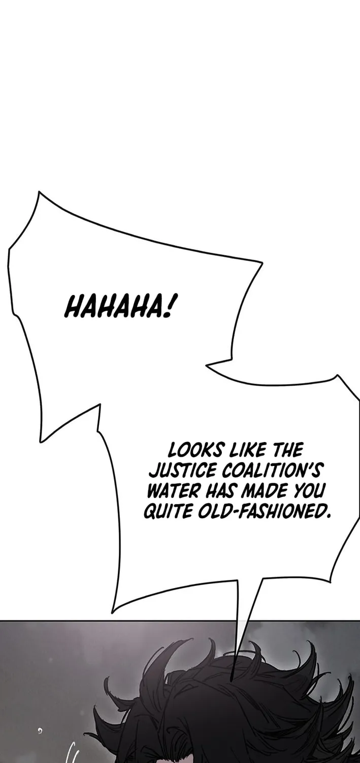 The Undefeatable Swordsman Chapter 252 page 84 - 