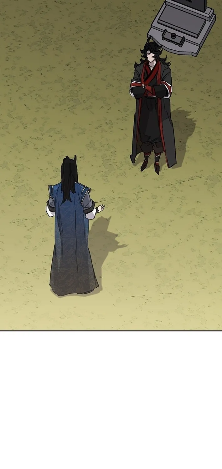The Undefeatable Swordsman Chapter 252 page 88 - 