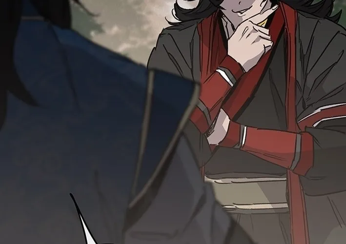 The Undefeatable Swordsman Chapter 252 page 90 - 