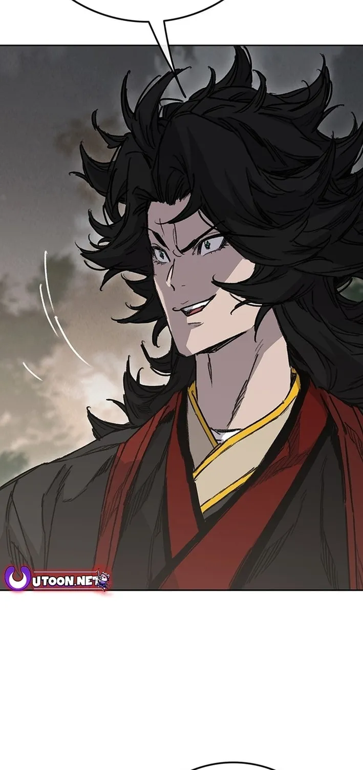 The Undefeatable Swordsman Chapter 252 page 94 - 