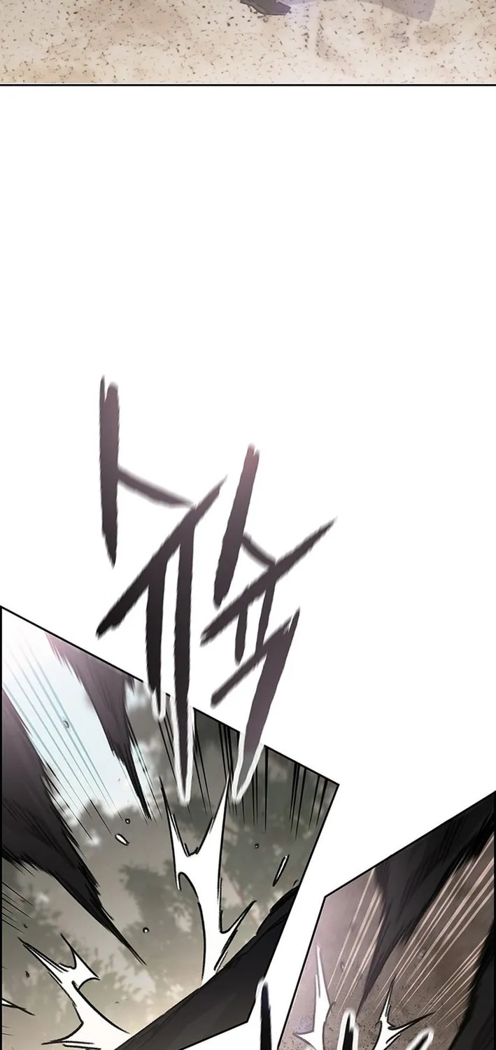 The Undefeatable Swordsman Chapter 253 page 11 - 