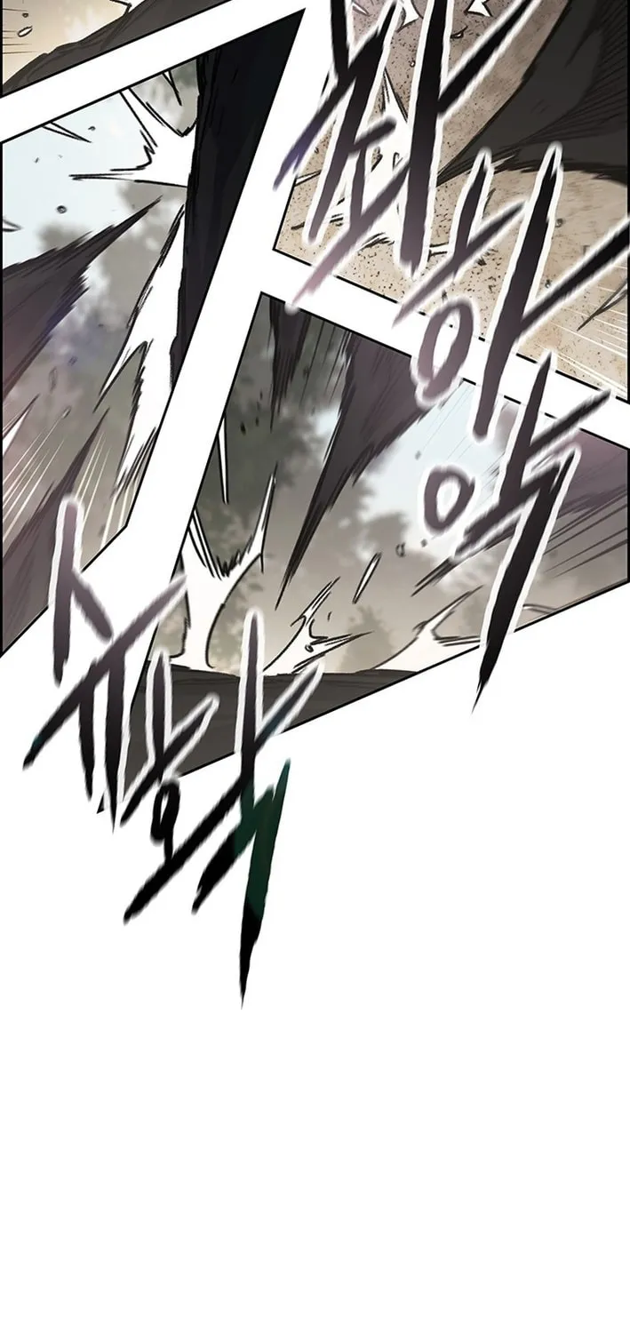 The Undefeatable Swordsman Chapter 253 page 12 - 
