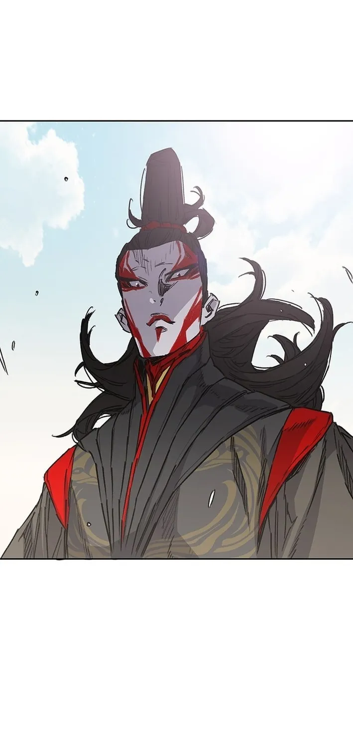 The Undefeatable Swordsman Chapter 253 page 18 - 
