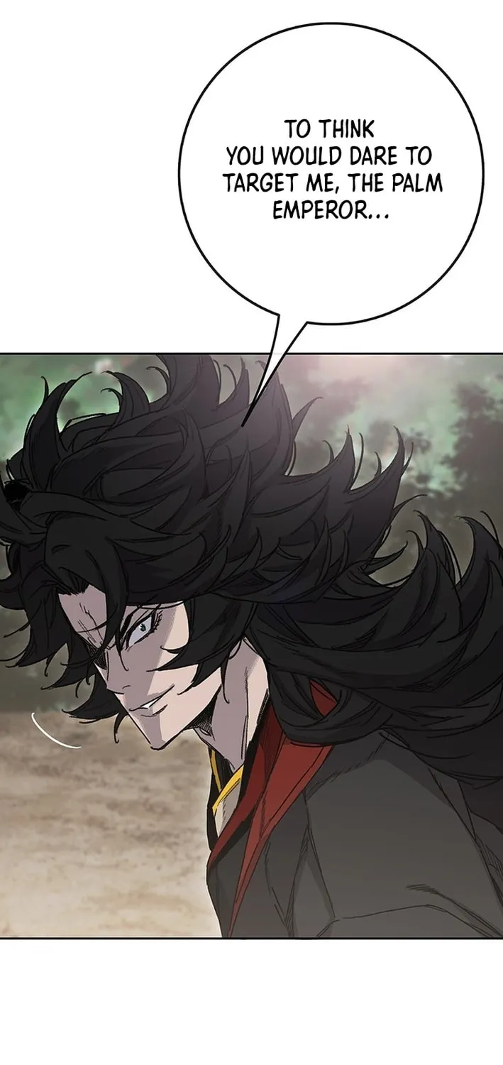 The Undefeatable Swordsman Chapter 253 page 19 - 