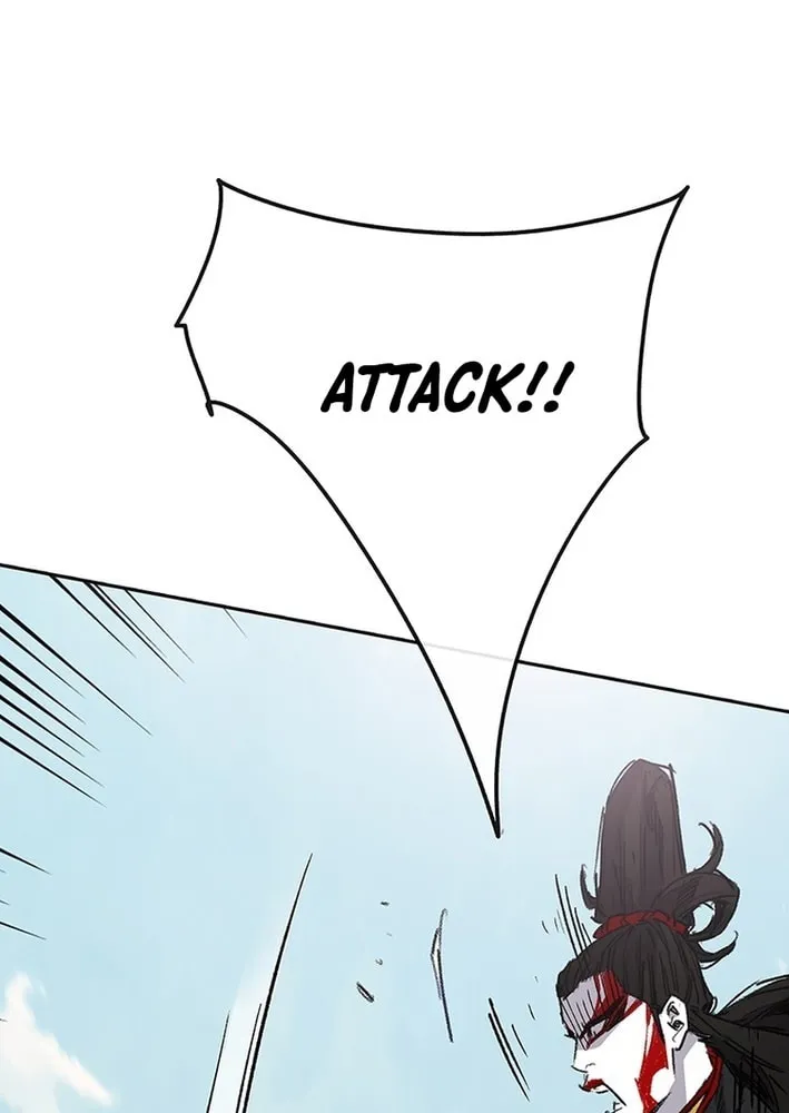 The Undefeatable Swordsman Chapter 253 page 21 - 