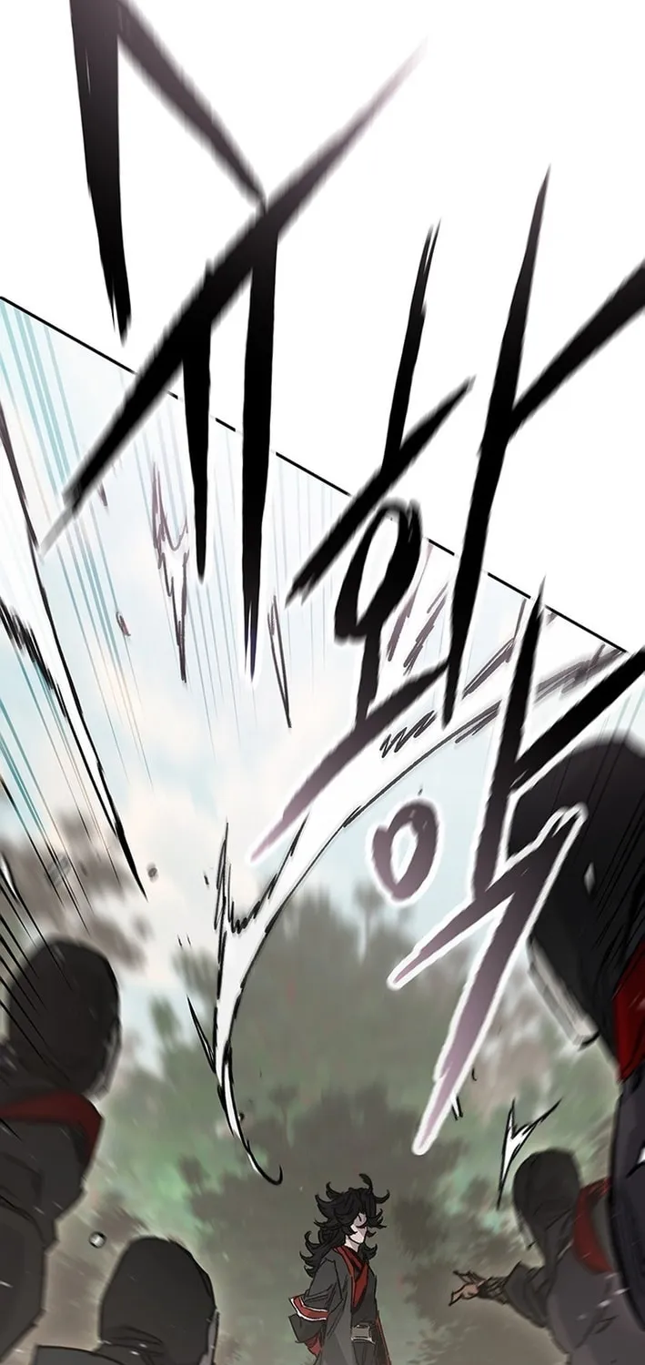 The Undefeatable Swordsman Chapter 253 page 24 - 