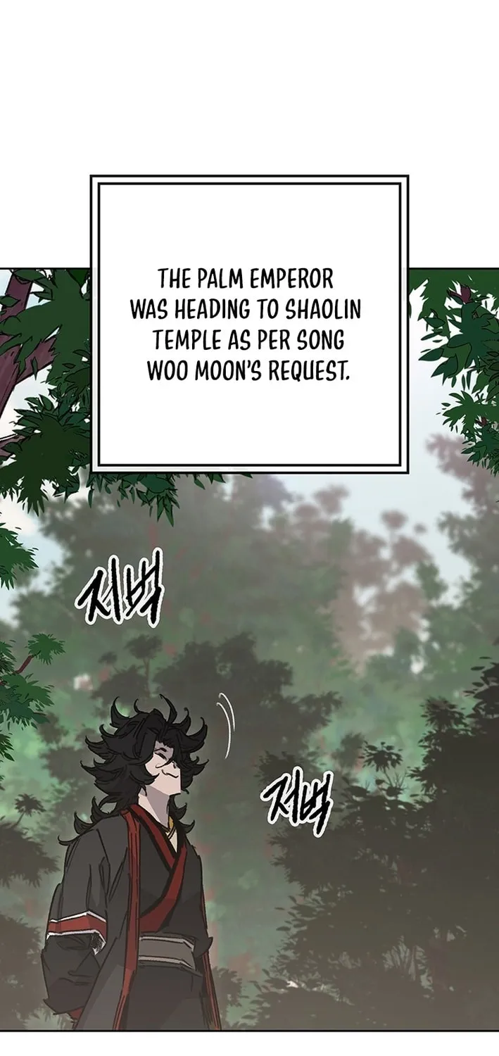 The Undefeatable Swordsman Chapter 253 page 4 - 