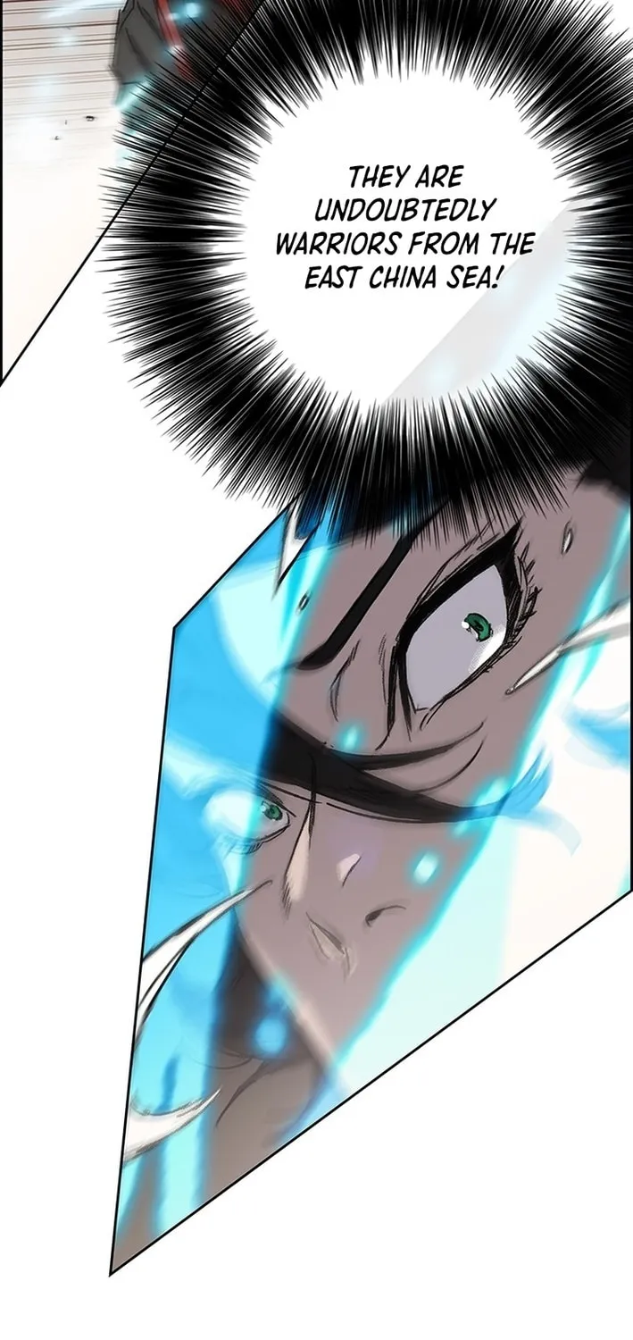 The Undefeatable Swordsman Chapter 253 page 50 - 