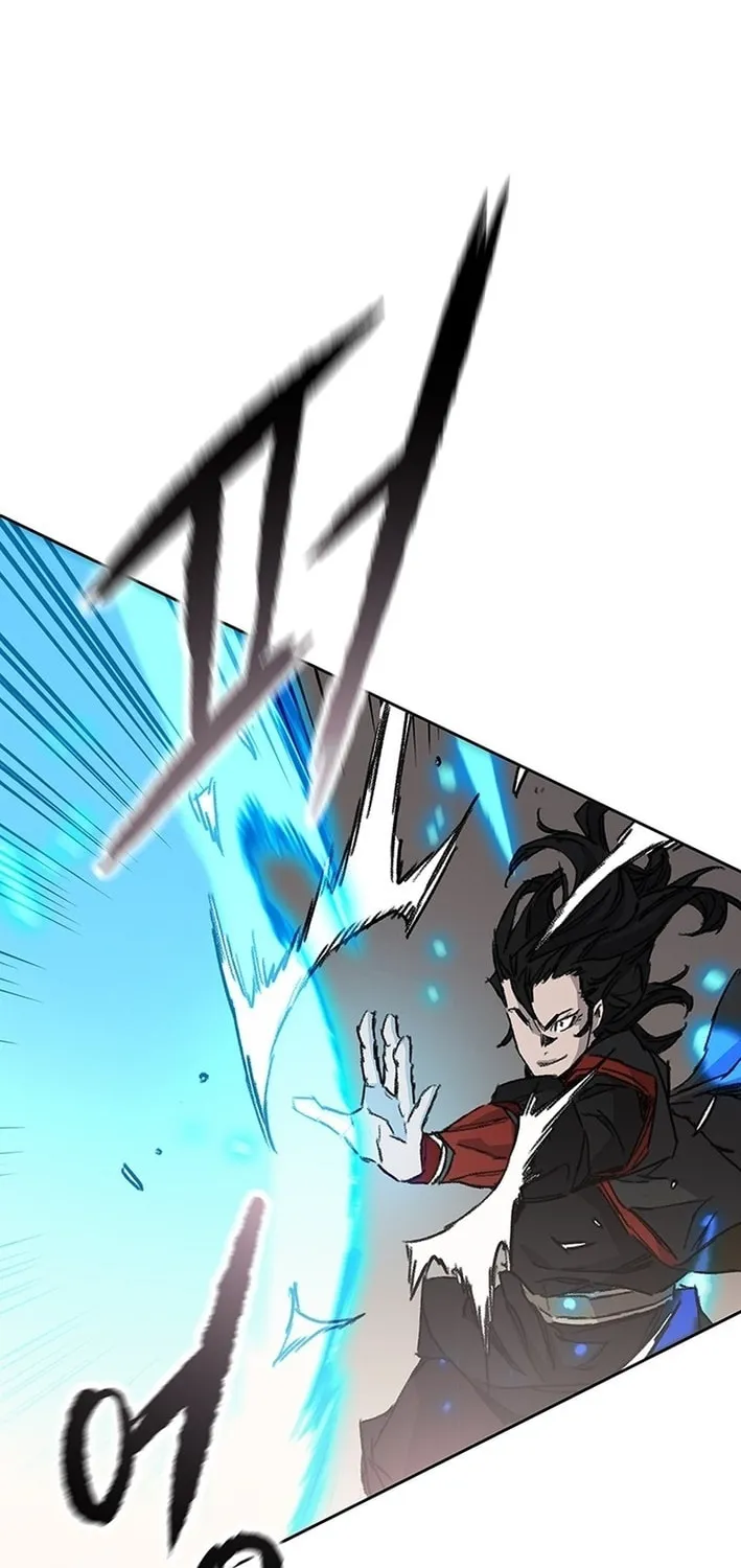The Undefeatable Swordsman Chapter 253 page 51 - 