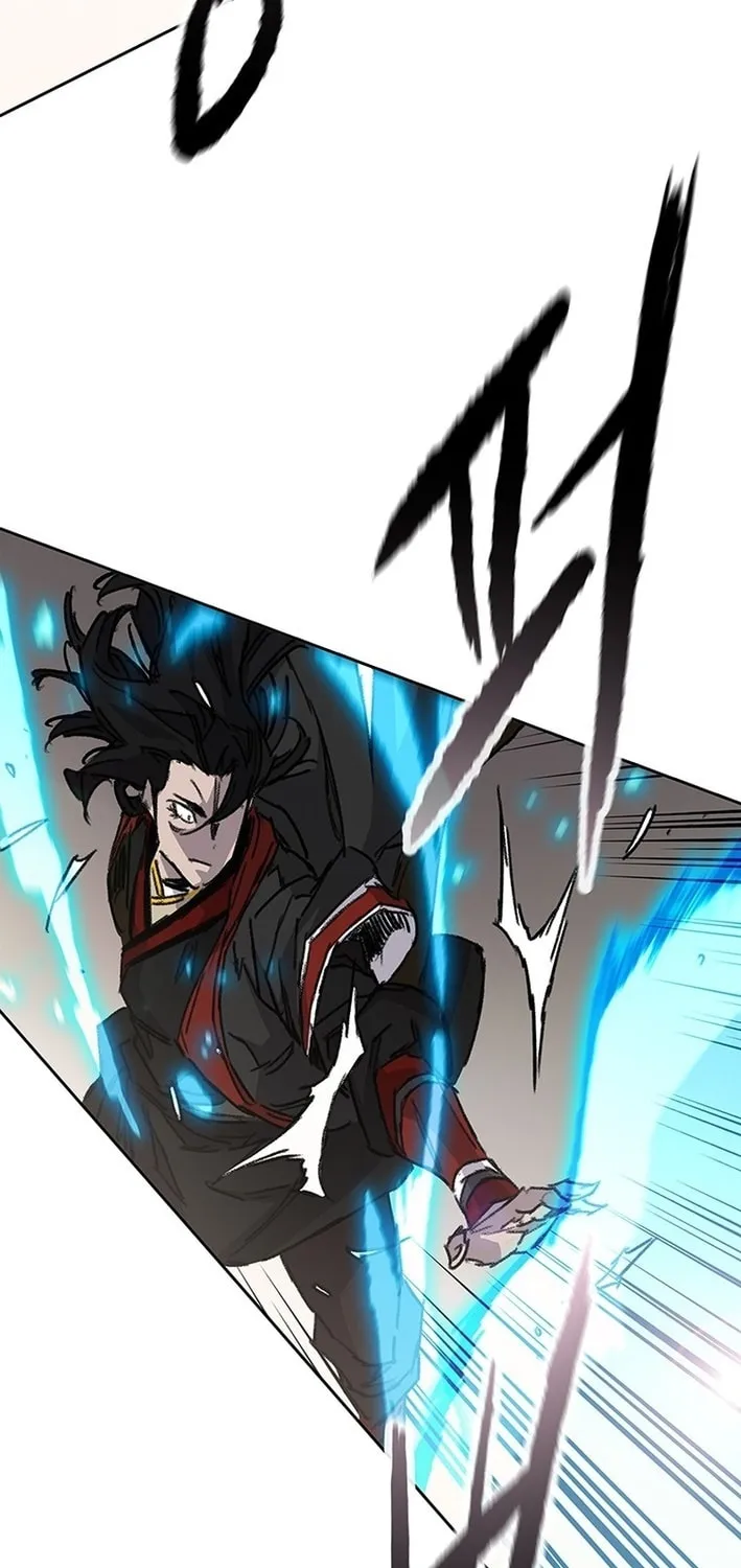 The Undefeatable Swordsman Chapter 253 page 52 - 