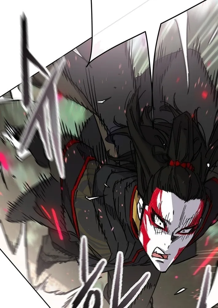 The Undefeatable Swordsman Chapter 253 page 63 - 