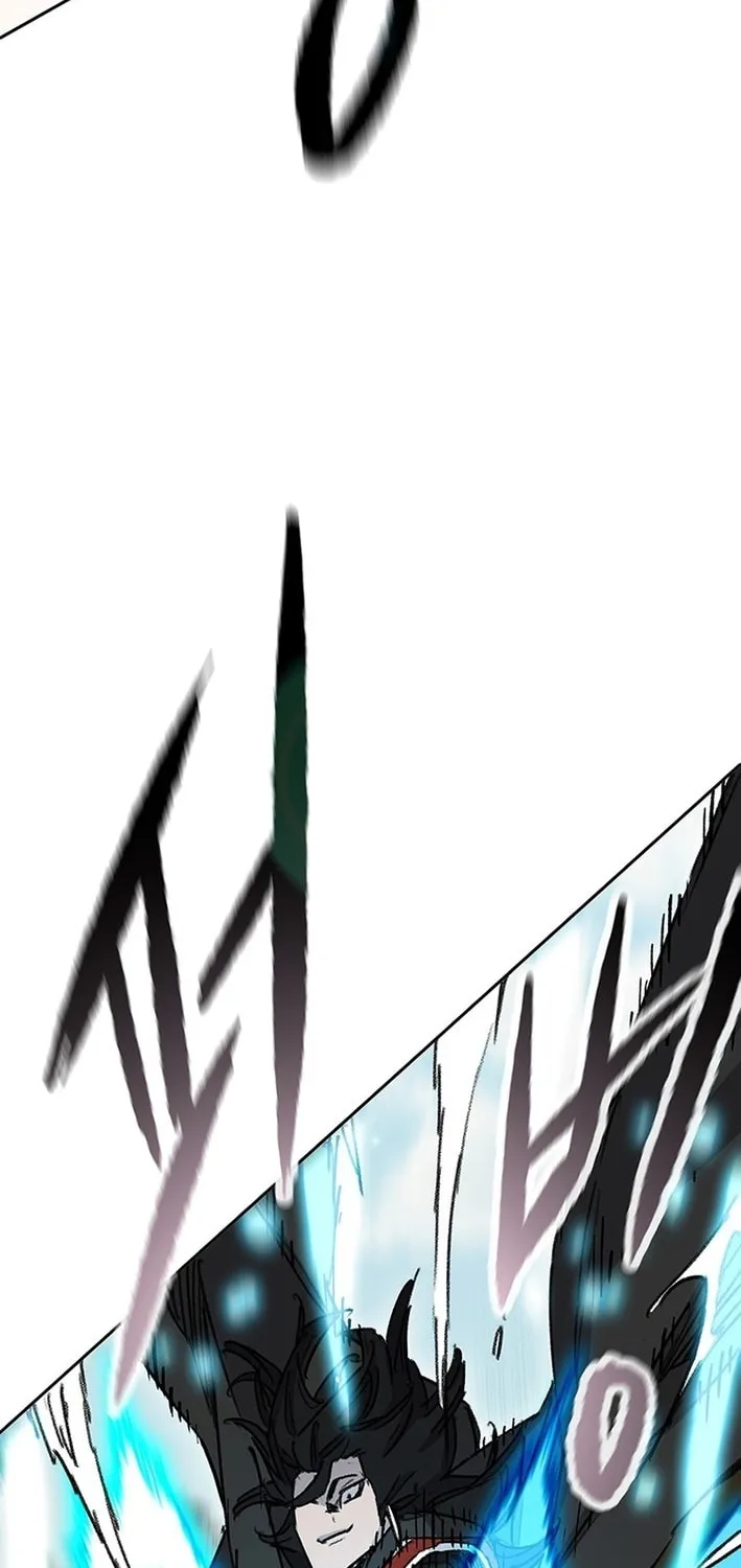 The Undefeatable Swordsman Chapter 253 page 67 - 