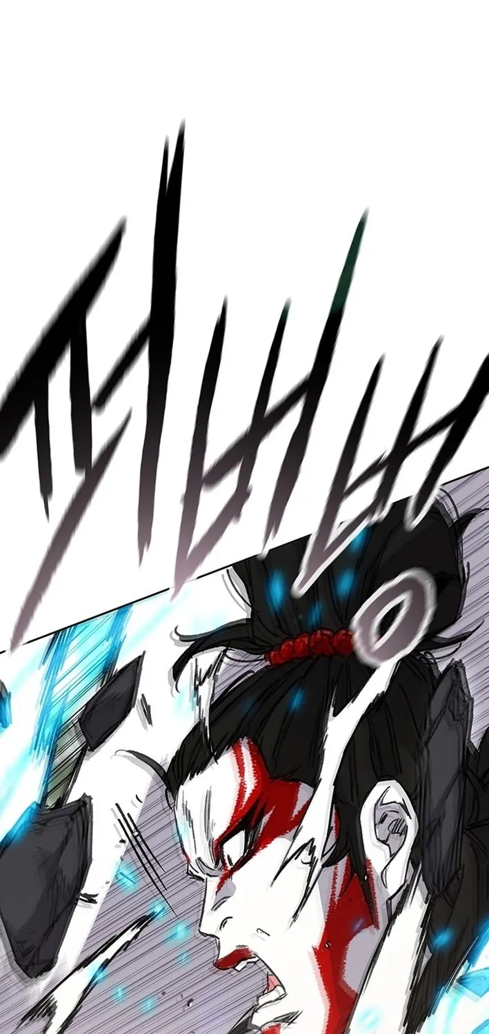 The Undefeatable Swordsman Chapter 253 page 71 - 