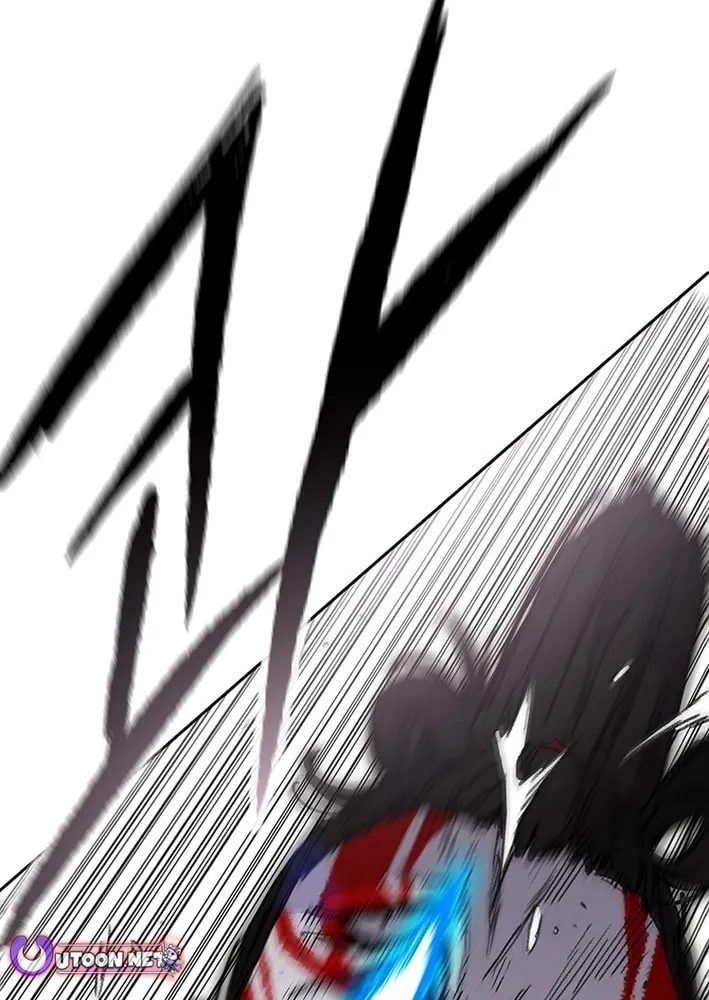 The Undefeatable Swordsman Chapter 253 page 84 - 