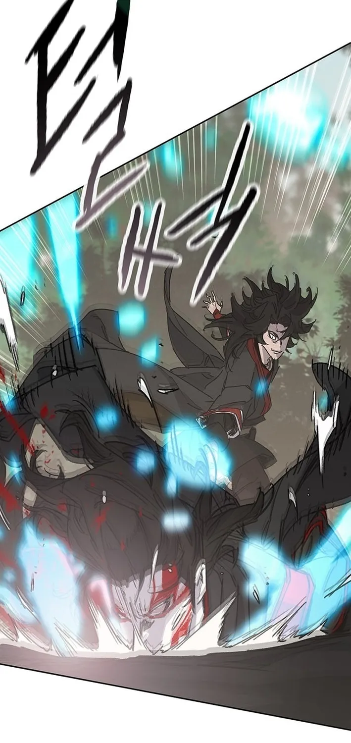 The Undefeatable Swordsman Chapter 253 page 88 - 