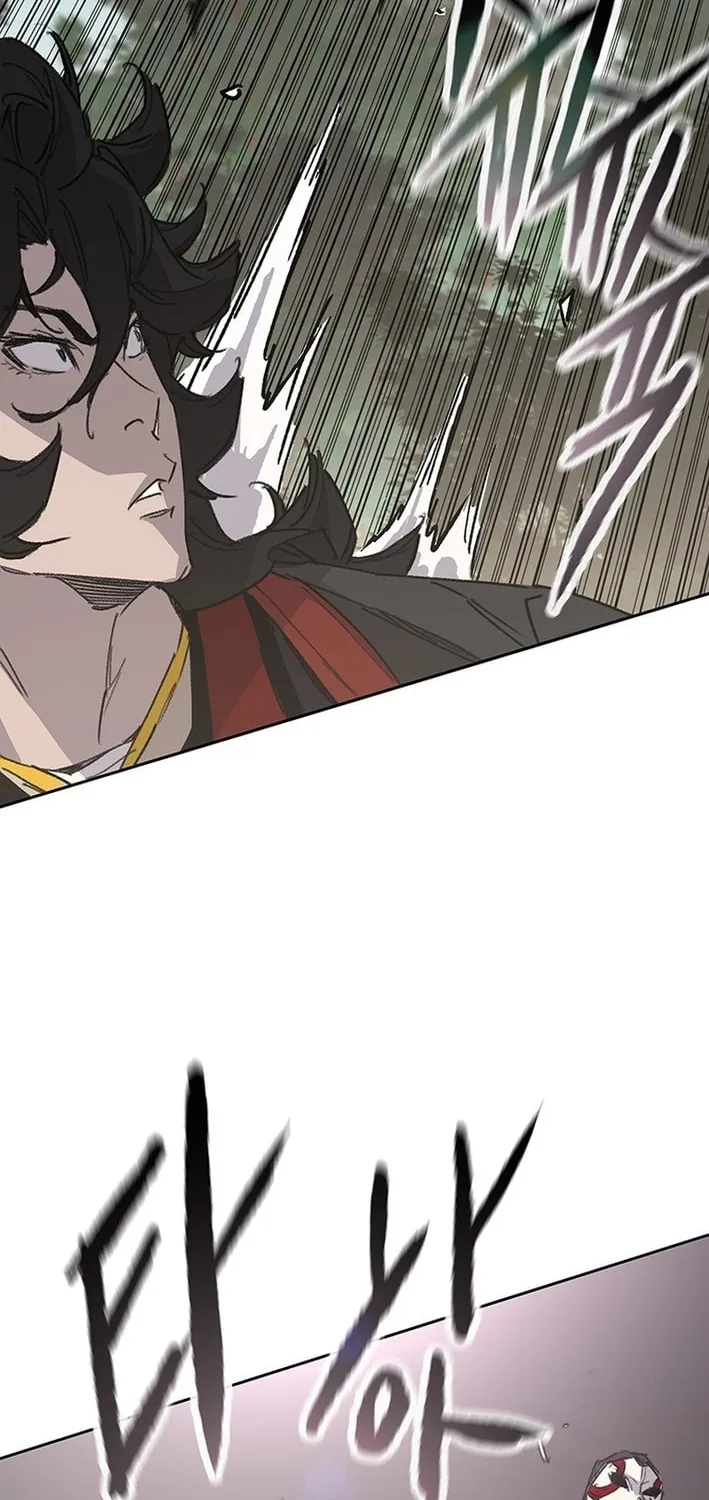 The Undefeatable Swordsman Chapter 253 page 95 - 