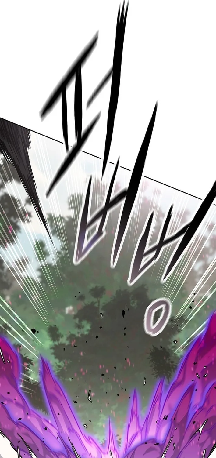 The Undefeatable Swordsman Chapter 253 page 99 - 