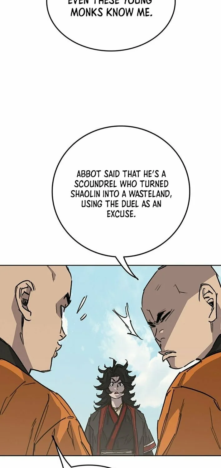 The Undefeatable Swordsman Chapter 254 page 15 - 