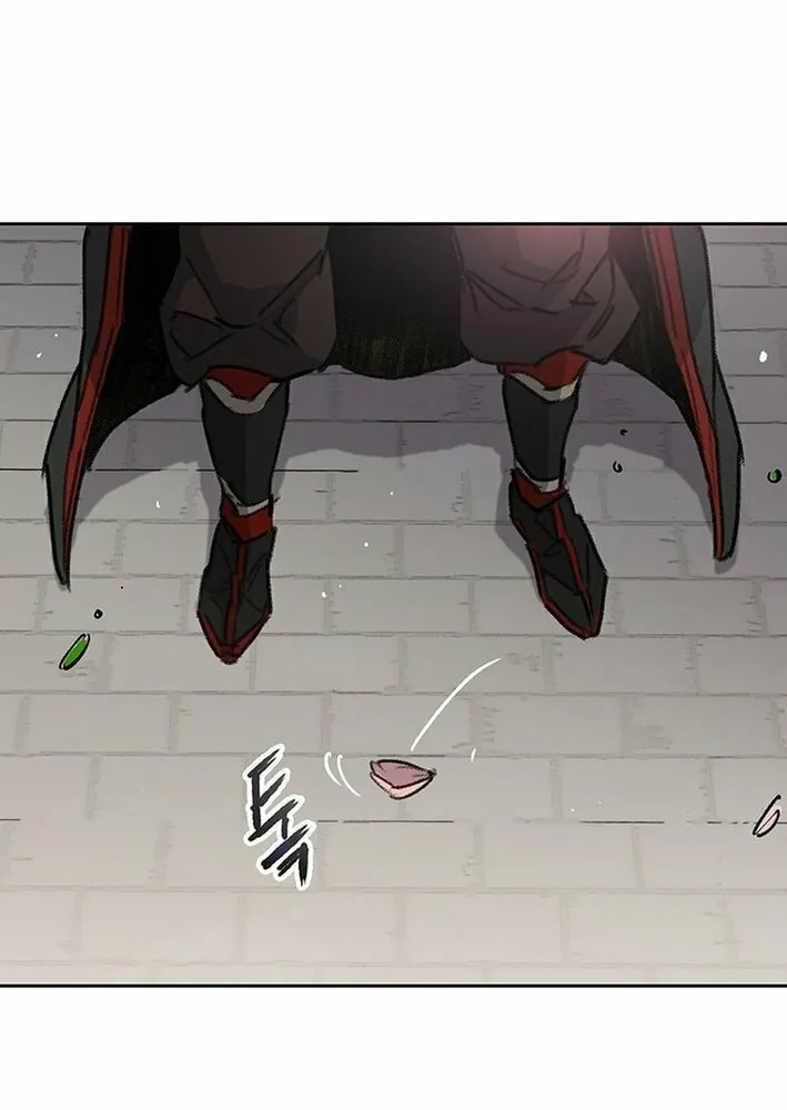The Undefeatable Swordsman Chapter 254 page 28 - 