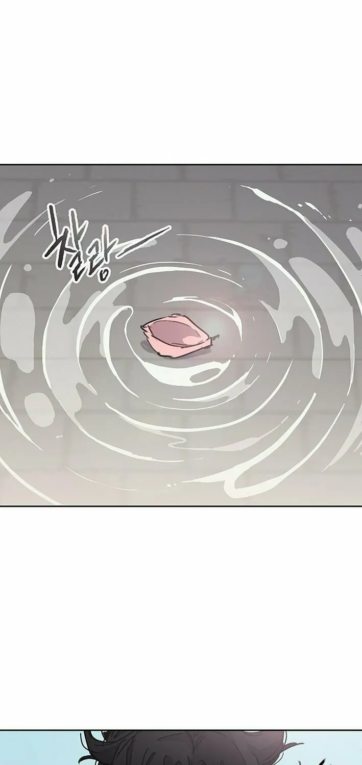 The Undefeatable Swordsman Chapter 254 page 29 - 