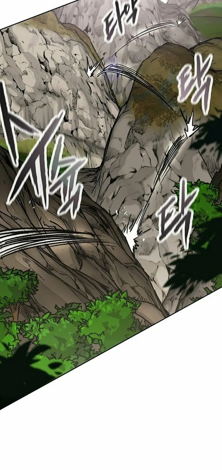 The Undefeatable Swordsman Chapter 254 page 4 - 