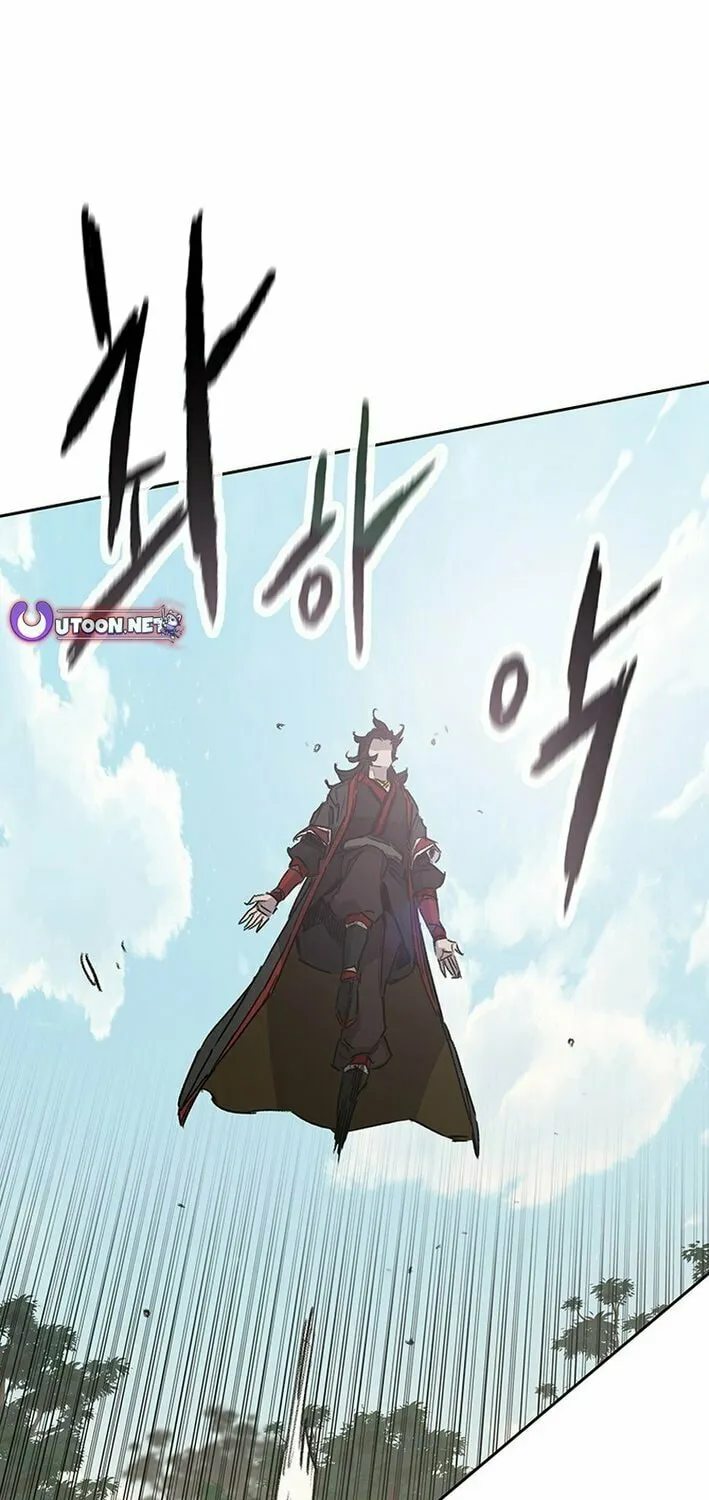 The Undefeatable Swordsman Chapter 254 page 5 - 
